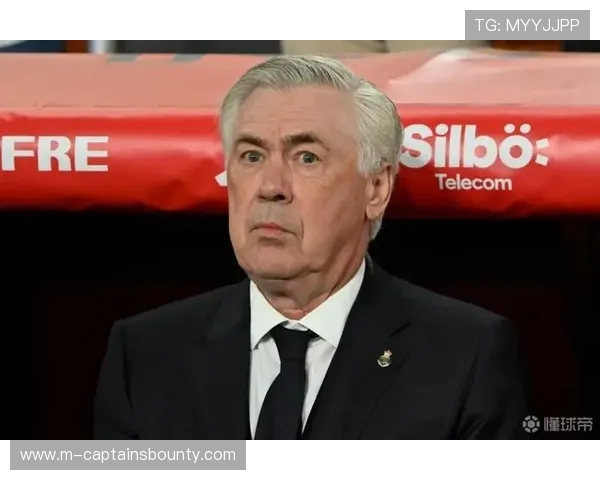 伯纳乌包厢遭嘘，弗洛伦蒂诺面临球迷信任危机